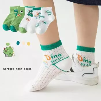 5 шт. детские летние дышащие носки с изображением динозавра в виде лодки детские носки из чесаного хлопка в сетку мужские и женские носки для малышей 1-3Y