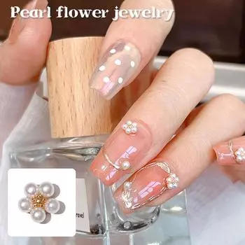 5 шт. DIY Nail Art Decor 3D Five-Pleptical White Pearls Flower Nail Drills Pearl Flowers Маникюр Diamond Manicure Nail Art Design