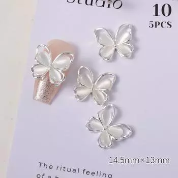 5 шт. дизайн полые подвески для ногтей-бабочки ювелирные изделия 14,5X13 мм сплав для ногтей-бабочки для 3D-принадлежностей для ногтей