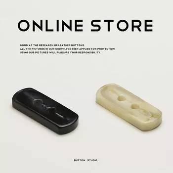 5 шт. двухушковая веревочная пуговица из смолы оливкового цвета пуховик тренч двусторонний нейлоновый плащ декоративная пряжка 1 #[LY228 #olive strip flat black]