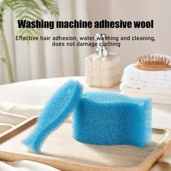 5 шт. Фильтр-мешок для стиральной машины для удаления волос, бытовое удаление волос и всасывание волос, липкий фильтр для очистки волос One Size