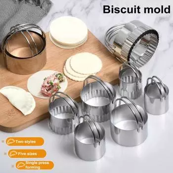5 шт. формочки для печенья из нержавеющей стали с ручкой разных размеров, квадратные круглые звезды, цветы, сердце, любовь, пресс, форма для резки печенья, кухонные инструменты для выпечки A