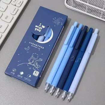 5 шт. гелевые ручки шариковые ручки в минималистичном стиле, 0,5 мм черные ручки для подписи, офисные и учебные принадлежности (черные чернила)