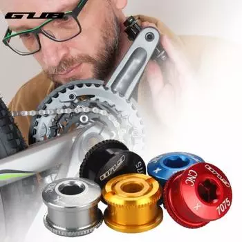 5 шт. GUB MTB велосипедный шатун из алюминиевого сплава, винты тормозного диска