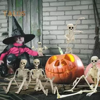 5 шт. Хэллоуин украшения скелет 16 полный корпус мини пластиковый скелет фигурка с подвижными суставами для Хэллоуин вечеринка двор газон сад декор белый