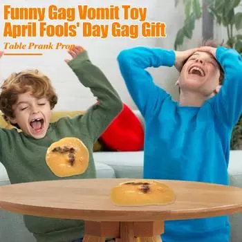 5 шт. имитация поддельных рвотных блоков, игрушка, розыгрыш, кляп, подарок, новинка, рвота, офисная шутка, смешные игрушки для рвоты на вечеринку в честь Хэллоуина, розыгрыши на День дурака 5pcs