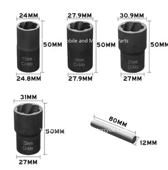 5 шт., инструмент для снятия поврежденных гаек и болтов, инструмент для снятия шин, 1/2-дюймовый торцевой ключ для снятия гаек и винтов CHINA