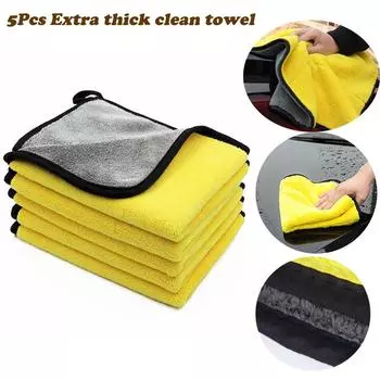 5 шт. инструменты для ухода за автомобилем толстые плюшевые мягкие микрофибры чистящие полирующие полотенца 30x40 см