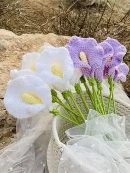 5 шт. искусственных цветов крючком калла лилия вязаные креативные подарки для друга день рождения женщины свадебные букеты изысканные вязаные вещи декор комнаты 5pcs белый