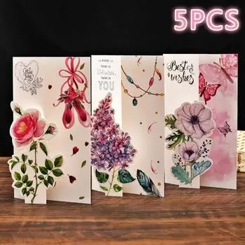 5 шт./ Изысканная рождественская поздравительная открытка Креативные поздравительные открытки-букеты Открытка для сообщения Пожелание Спасибо Открытки на день рождения 5pcs