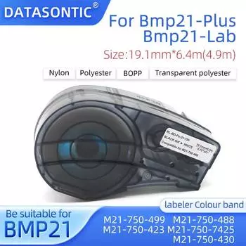 5 шт., картридж для этикеток из полиэстера M21-750-7425/499/488/430/423 0,75 дюйма для принтера этикеток BMP21-PLUS BMP21-LAB, нейлоновая лента для этикеток BOPP M21-750-7425BOPP