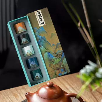 5 шт. керамическая чашка для чая кунг-фу портативные печи вареная кружка с вкладышами для путешествий 130ml