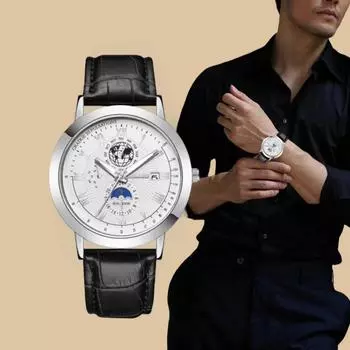 5 шт. Классические модные трендовые высококачественные темпераментные мужские часы Простые кварцевые часы включают в себя коробку с браслетом для активного отдыха