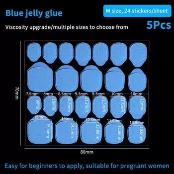 5 шт. Клейкая лента для накладных ногтей, цветной желеобразный клей, сделай сам, маникюрный гель для накладных ногтей, водостойкие наклейки, клей для ногтей, инструменты для ногтей 70*80mm синий