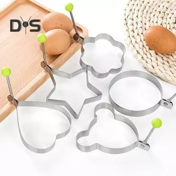 5 шт. кольцо формы для яиц, легко чистящееся, креативное круглое сердце, форма для жарки яиц из нержавеющей стали для домашней кухни