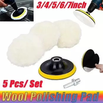 5 шт./компл. 7/6/5/4/3-дюймовый автомобильный полировальный круг для полировки воском набор для полировки автомобиля для ухода за лакокрасочным покрытием автомобиля