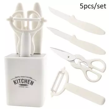 5 шт./компл. белая кухонная посуда, нож для нарезки овощей, нож для очистки овощей, держатель ножниц, набор кухонных принадлежностей, инструмент для приготовления пищи из нержавеющей стали