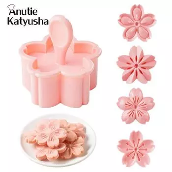 5 шт./компл., форма для печенья «Сакура», штамп, форма для печенья, резак, розовая форма для цветов вишни, цветок, Очарование, сделай сам, цветочная форма, инструмент для выпечки помадки розовый