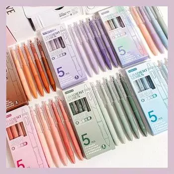 5 шт./компл. гелевая ручка градиентного цвета для канцелярских принадлежностей для студентов, модная ручка конфетного цвета для письма, 0,5 мм, черная ручка для скрапбукинга