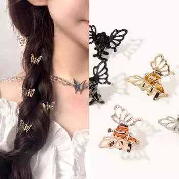 5 шт./компл. маленькая металлическая заколка для волос в форме бабочки, челка с боковой заколкой, модная мини-заколка для волос, аксессуары для волос для женщин и девочек