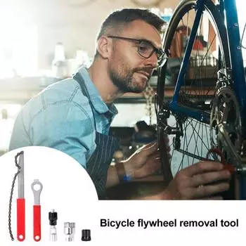 5 шт./компл. набор инструментов для ремонта велосипеда, дорожный горный велосипед, экстрактор шатунов, маховик, цепной ключ, гаечный ключ, инструмент для снятия стопорного кольца кассеты 1 Set