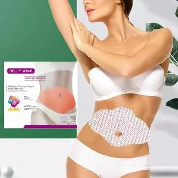 5 шт./компл. пластырь для похудения ультратонкий дышащий пластырь для похудения пупка пластырь для живота для женщин 5pcs бежевый