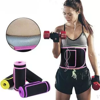 5 шт./компл., пояс-триммер для талии, тренажер для ног, рук, набор для похудения, комплект для похудения, сжигатель жира для желудка, лучший тренажер для пота, пояс для живота S жёлтый