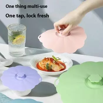 5 шт./компл. силиконовый чехол для сохранения свежести, микроволновая печь, пылезащитная изоляция, однотонный цвет, герметизирующий чехол, кухонный гаджет для приготовления пищи