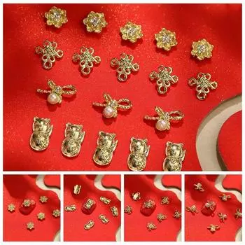 5 шт./компл. украшения для маникюра, китайские новогодние украшения для ногтей, китайские стразы для ногтей, леди B02
