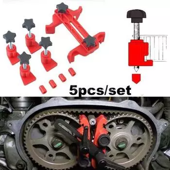 5 шт./компл., универсальный двойной кулачковый зажим, звездочка распределительного вала, набор инструментов для блокировки шестерни, автомобильная звездочка, набор инструментов для синхронизации двигателя, автомобильные инструменты 1Set красный