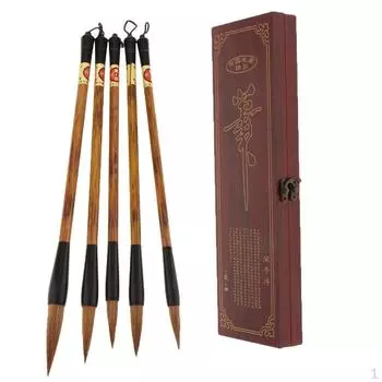 5 шт./компл. винтажные кисти для китайской каллиграфии, ручки для рисования и письма