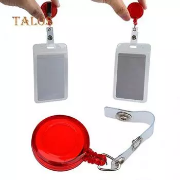 5 шт./компл. выдвижной брелок для ключей, идентификационная карточка, зажим для ремня, держатели, круглые катушки для значков, подвеска, брелок