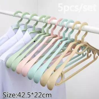 5 шт./компл., высококачественные пластиковые вешалки для подвешивания одежды, вешалки для одежды для взрослых, домашние бесшовные нескользящие 5pcs розовый