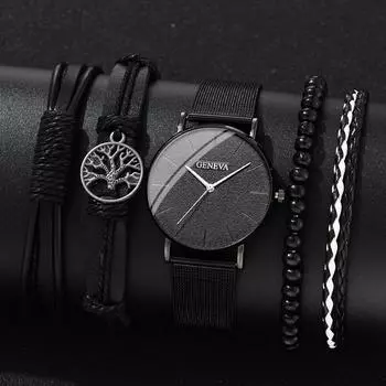 5 шт./комплект модных мужских простых круглых кварцевых часов и браслета, мужской подарок на выбор