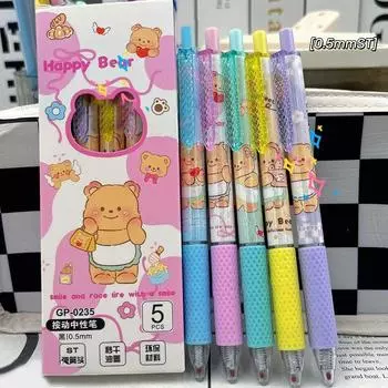 5 шт./кор. Милая ручка для письма Butter Bear 0,5 мм, гелевая ручка St Tip, ручка для подписи, студенческая офисная быстросохнущая черная ручка