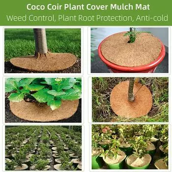 5 шт. коврик из кокосового волокна против сорняков для растений, увлажняющая пленка для покрытия почвы в горшках, защита ствола дерева, размер 15/20/25/30/35 см 15x15CM