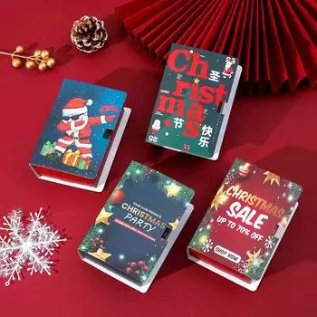 5 шт. креативная модная подарочная упаковка коробки для конфет рождественский декор книга коробка рождественские сувениры