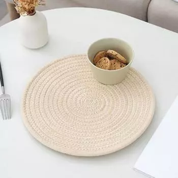 5 шт. круглых тканых подставок, впитывающих воду хлопчатобумажных веревок, подставки под горячие блюда, термостойкие подставки под деревянный стол 5pcs