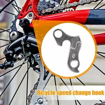5 шт. крюк для заднего переключателя передач велосипеда с 2 винтами удлинитель вешалки адаптер аксессуары для трансмиссии велосипеда для горного велосипеда запчасти
