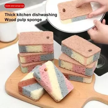 5 шт., кухонная губка 2-в-1, двухсторонняя, эффективное удаление пятен, легко моется, долговечная губка, товары для дома 10cm 5pcs