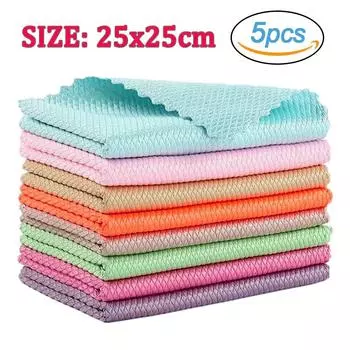 5 шт., кухонное чистящее полотенце, антижировые тряпки, тряпка для протирания рыбьей чешуи, тряпка для очистки стекла, окон, посуды 5Pcs