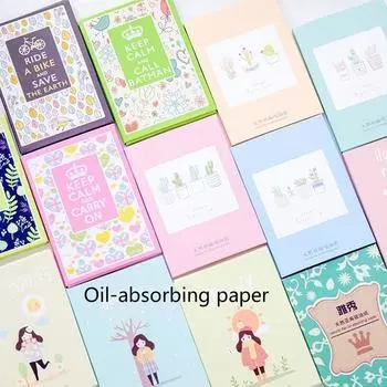 5 шт. льняная впитывающая жир бумага, для мужчин и женщин, масло для лица, синяя пленка, впитывающая жир салфетка для лица