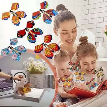 5 шт., летающая в книге, сказочная резинка с приводом, большой сюрприз, открытка на день рождения, свадьбу, подарок, открытка-бабочка, волшебная игрушка