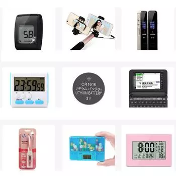 5 шт. литиевых батареек-таблеток CR1616 3 В с высокой плотностью энергии и защитой от утечек для многоцелевого использования 5pcs