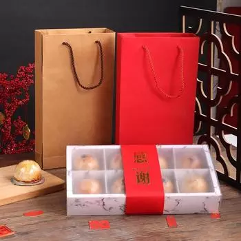 5 шт./лот 8 сеток прозрачная матовая крышка яичный желток кондитерские коробки подарочная упаковка для фестиваля середины осени лунный пряник вечеринка other