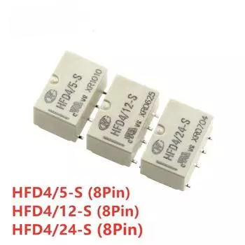 5 шт./лот HongFa сигнальное реле HFD4/3-S HFD4/5-S HFD4/12-S HFD4/24-S 3 В, 5 В, 12 В, 24 В 2A 8-контактное двухгрупповое преобразование SMD SMT 3V
