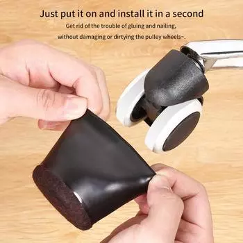 5 шт./лот защитные накладки на ножки стульев, чехлы для колесиков, чехлы для ножек мебели, колпачки для ножек стульев, эластичное войлочное дно