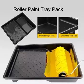 5 шт. лоток для краски легко очищаемый лоток для краски с текстурой универсальный многоразовый прокатка 9inch чёрный