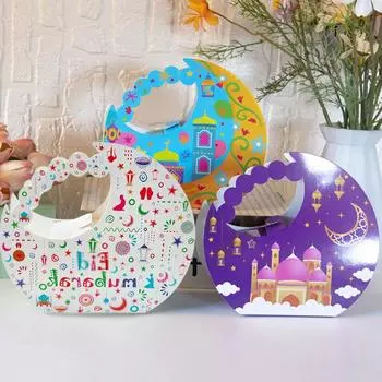 5 шт. Луна коробка конфет исламская мусульманская Ид Мубарак коробка конфет Рамадан печенье шоколад подарочная коробка Ид аль Фитр 5pcs