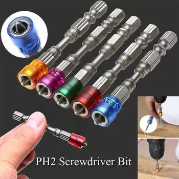 5 шт., магнитная катушка высокой твердости, специальная двойная головка, сильная магнитная дрель, электрическая отвертка, крестовая отвертка